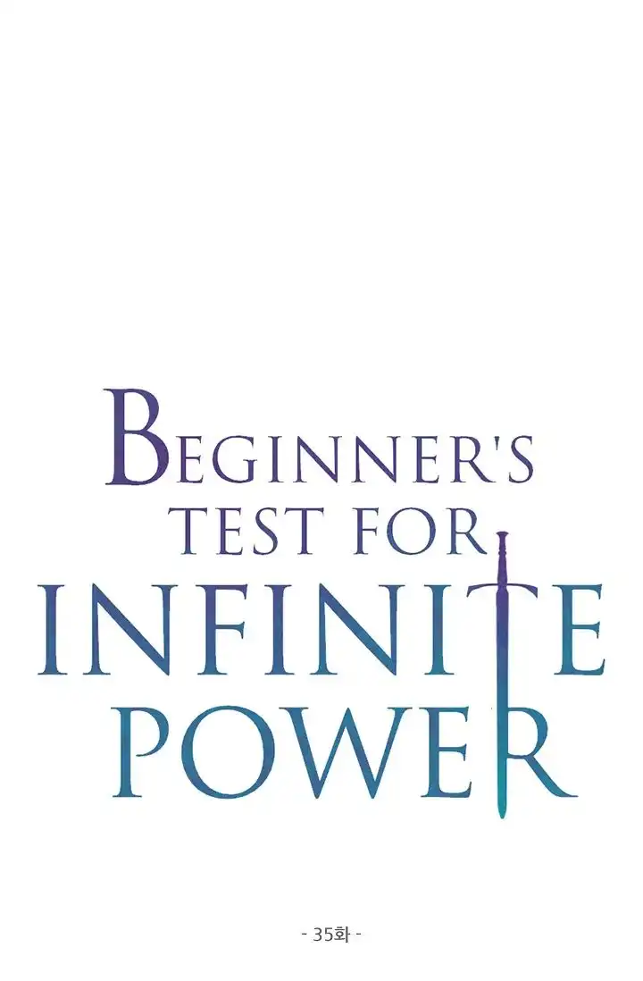 Beginner's Test for Infinite Power Chapter 35 2